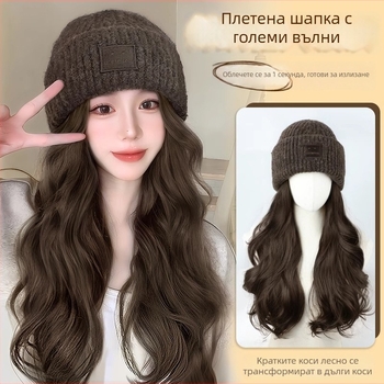 Перука с плетена шапка - дълги къдрици с челци, естествен стил, Upgrade Hair, не подлежи на топло боядисване