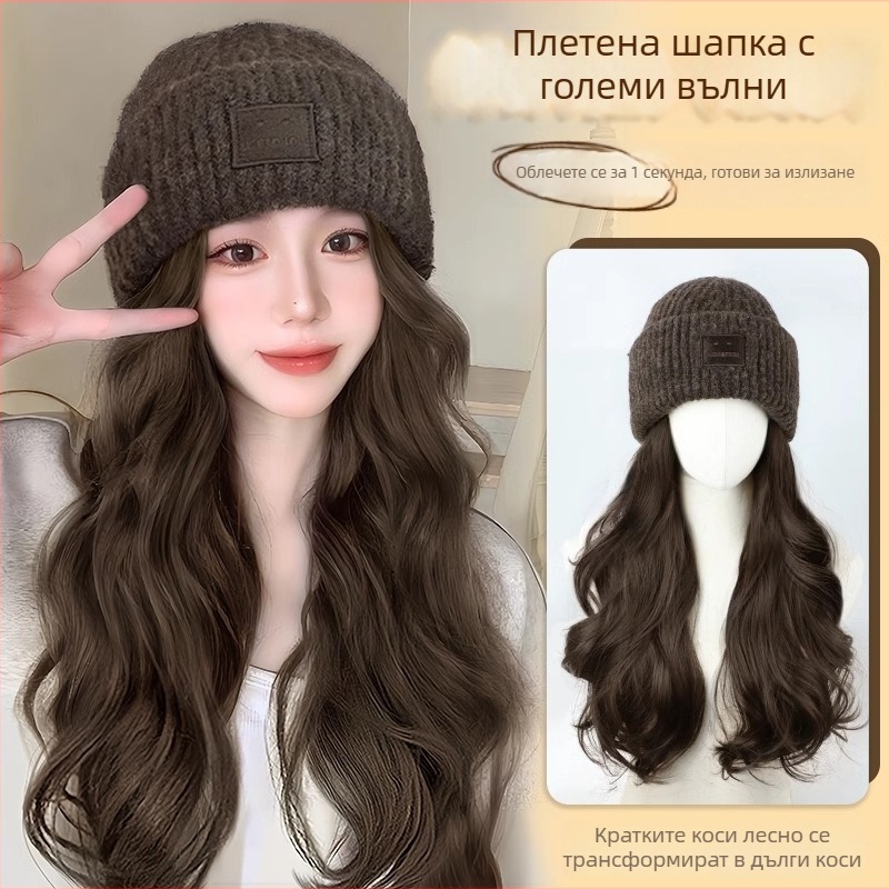 Перука с плетена шапка - дълги къдрици с челци, естествен стил, Upgrade Hair, не подлежи на топло боядисване
