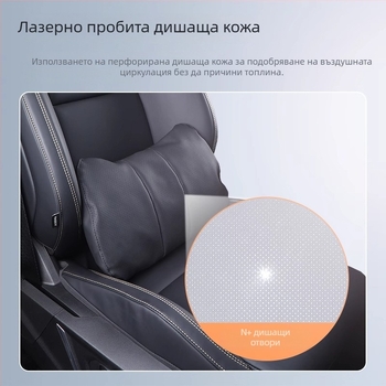 Универсална възглавничка за глава и шия с лумбална опора за спортни седалки, съвместима с 25 модела 01, всесезонна, персонализируема