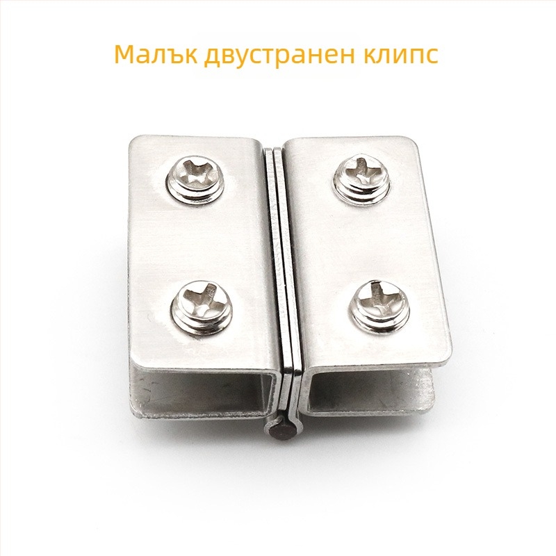 Панта за стъкло от неръждаема стомана – без пробиване; подходяща за витринни шкафове, винени шкафове, прозорци и други стъклени врати; модел ST500201; диапазон на клипа 5–10 mm; повърхност: жично чертане