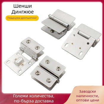 Стъклен двустранен шарнир за шкафове, модел 001, 180°