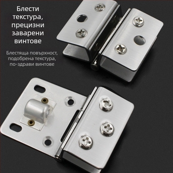 Стъклен двустранен шарнир за шкафове, модел 001, 180°