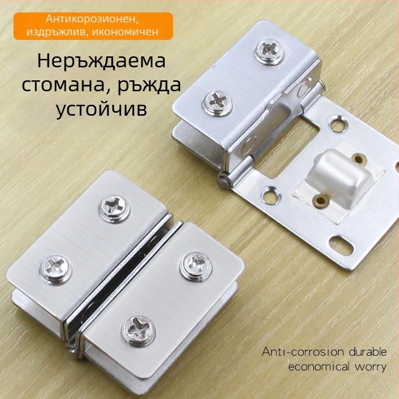 Стъклен двустранен шарнир за шкафове, модел 001, 180°