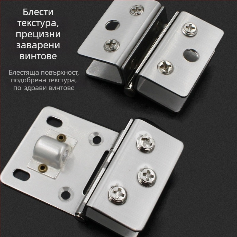 Стъклен двустранен шарнир за шкафове, модел 001, 180°