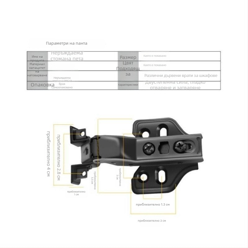 Витринен шкаф със стъклена врата в алуминиева рамка и амортизиращи панти — тесен алуминиев профил, конструкция от изкуствена дъска; номер на изделието 456897808++46+489489