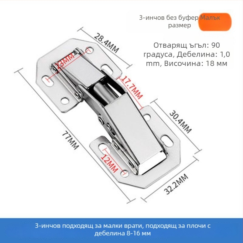 Витринен шкаф със стъклена врата в алуминиева рамка и амортизиращи панти — тесен алуминиев профил, конструкция от изкуствена дъска; номер на изделието 456897808++46+489489