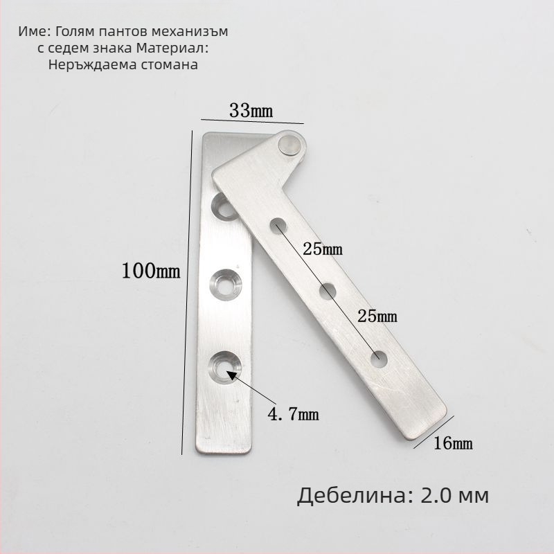 Неръждаема стомана седемобразен пант за прозорци и мебели, касетен дизайн, модел 20190925, стил модерен минимализъм, тежка издръжливост