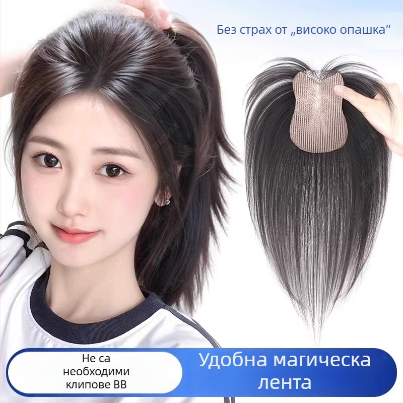 Mei Zhi Zhi GM911/GM9511 Високотемпературна коприна – права коса-перука за жени