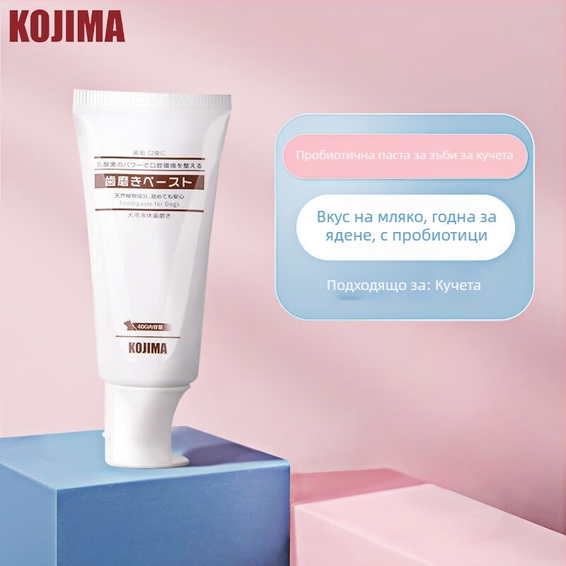 Комплект за зъбна хигиена на домашни любимци: пръстова четка и влажни кърпички за котки и кучета (антибактериално, освежава дъха, премахва петна, премахва зъбен камък)