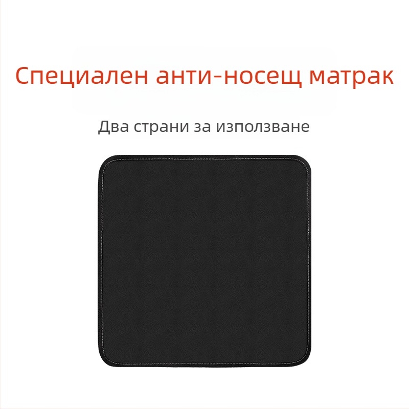 Комплект аксесоари за детско столче за кола: слънчев навес, антиизносова подложка, автомобилен килим, рефлективна стикер | Марка: Good luck; Материал: Пластмаса; Произход: Ningbo, Zhejiang