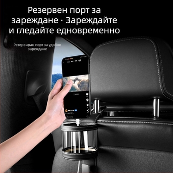 Държач за чаша за задната седалка на автомобил – кожен, модел 591, за облегалката на седалката, мултифункционално задно пространство за съхранение