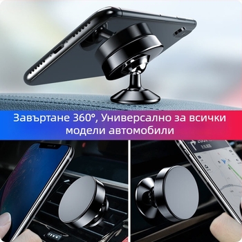 Автомобилен държач за телефон за въздушна решетка, ABS, многофункционален, печат на лого, готов за частна марка