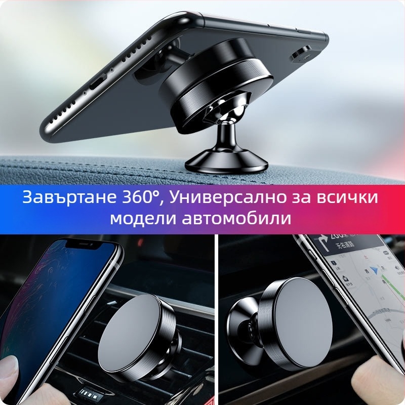 Автомобилен държач за телефон за въздушна решетка, ABS, многофункционален, печат на лого, готов за частна марка