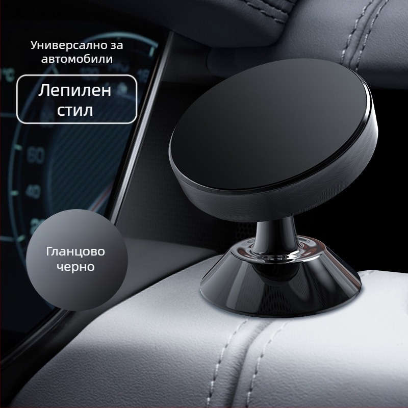 Автомобилен държач за телефон за въздушна решетка, ABS, многофункционален, печат на лого, готов за частна марка