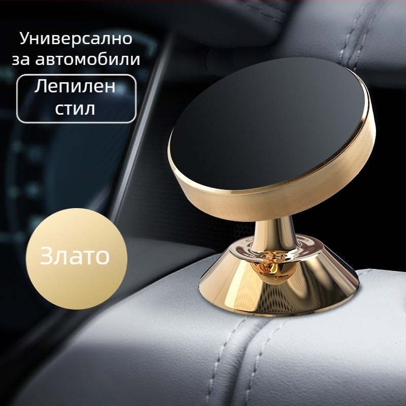 Автомобилен държач за телефон за въздушна решетка, ABS, многофункционален, печат на лого, готов за частна марка