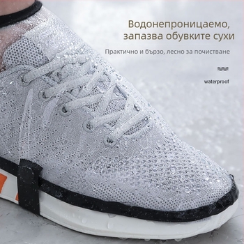 Покривала за обувки за фризьорски салон - водоустойчиви, антизамърсяващи, марка Rain Age, произход Zhejiang Jinhua, опаковка 100 броя