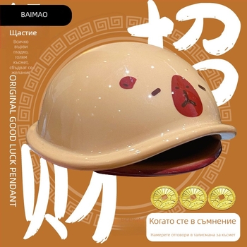 Baimao ABS карикатурна настолна животинска фигурка за отпускане — печатна технология