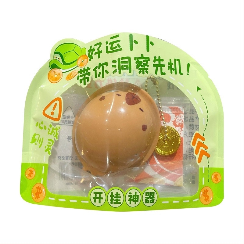 Baimao ABS карикатурна настолна животинска фигурка за отпускане — печатна технология