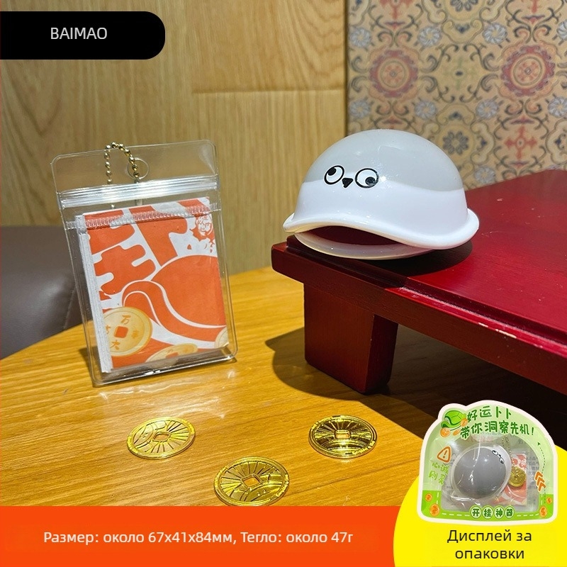 Baimao ABS карикатурна настолна животинска фигурка за отпускане — печатна технология