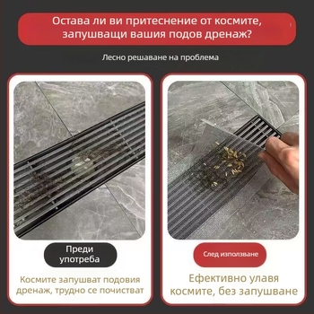 Еднократен стикер за подов дренаж, самозалепващ антизапушващ филтър, ролка от фибростъклова мрежа за баня/мивка, 220 бр./кутия