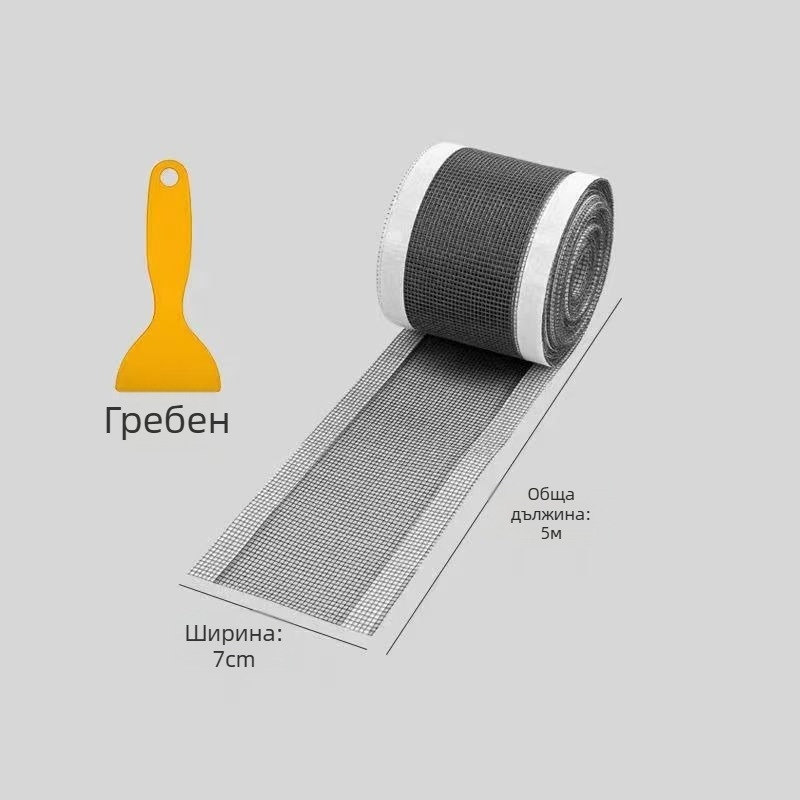 Еднократен стикер за подов дренаж, самозалепващ антизапушващ филтър, ролка от фибростъклова мрежа за баня/мивка, 220 бр./кутия