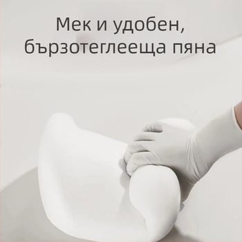 Комплект възглавници за автомобилен облегалник: опора за шията и кръста с паметна пяна