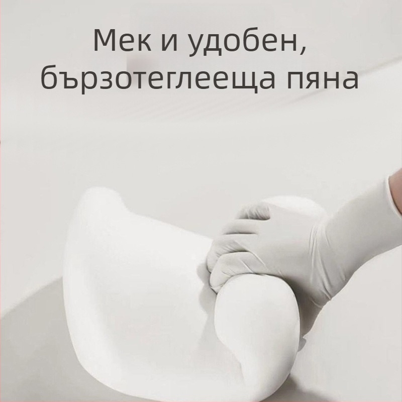 Комплект възглавници за автомобилен облегалник: опора за шията и кръста с паметна пяна