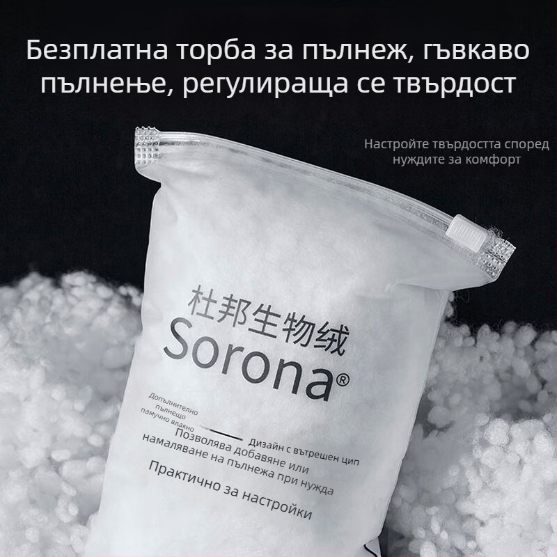Автомобилна възглавничка за глава с лумбална опора, универсална за автомобили, замшова повърхност с перфориране, пълнител био флис, подходяща за всички сезони, персонализируем дизайн