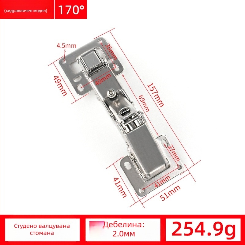 Гардеробен шарнир за врати – без отвори, хидравличен амортизатор, студено валцована стомана, никелирана, модел A1