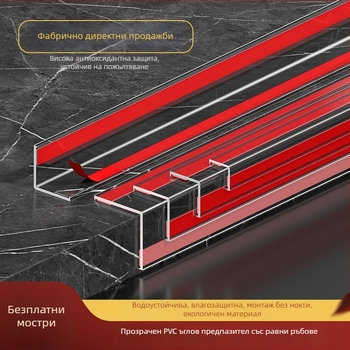 PVC предпазител за стенен ъгъл, самозалепващ, Л-образен кант за ъгъл, дължина 3.35 м, за кантове на керамични плочки