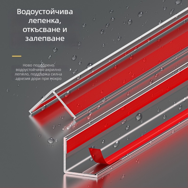 PVC предпазител за стенен ъгъл, самозалепващ, Л-образен кант за ъгъл, дължина 3.35 м, за кантове на керамични плочки