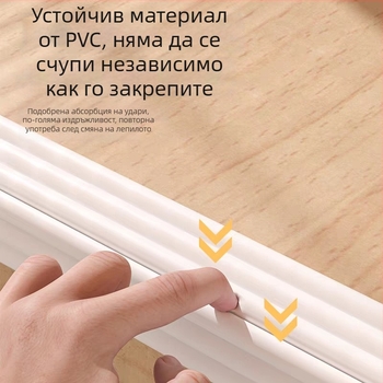 PVC куха буферна лента за ръба на масата, самозалепваща, защита на ръба, 200 комплекта
