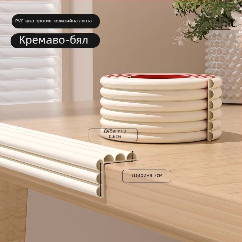 PVC куха буферна лента за ръба на масата, самозалепваща, защита на ръба, 200 комплекта