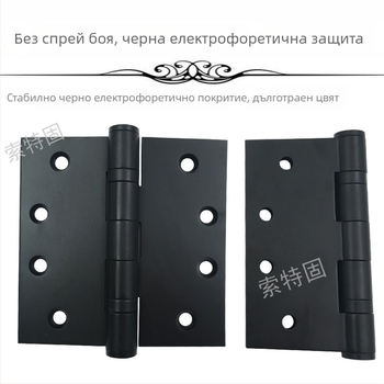 Панта за дървена врата от неръждаема стомана — прост стил, повърхност полирана + електроплатина, марка STG, материал неръждаема стомана