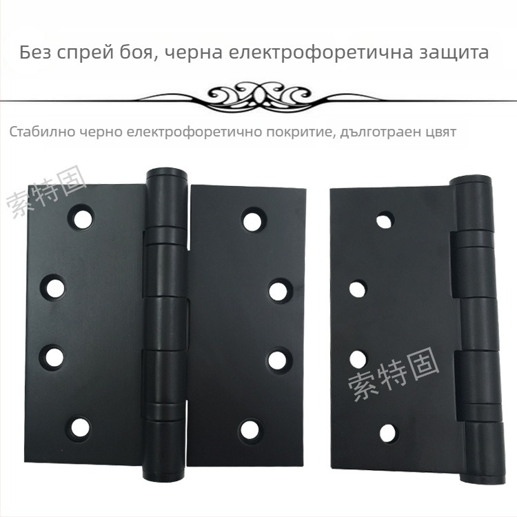 Панта за дървена врата от неръждаема стомана — прост стил, повърхност полирана + електроплатина, марка STG, материал неръждаема стомана