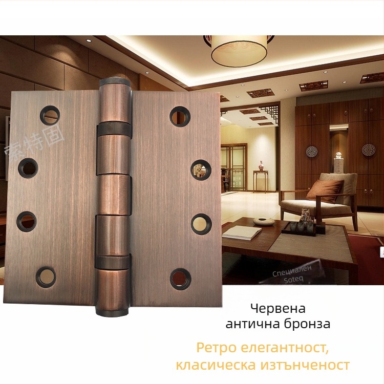 Панта за дървена врата от неръждаема стомана — прост стил, повърхност полирана + електроплатина, марка STG, материал неръждаема стомана