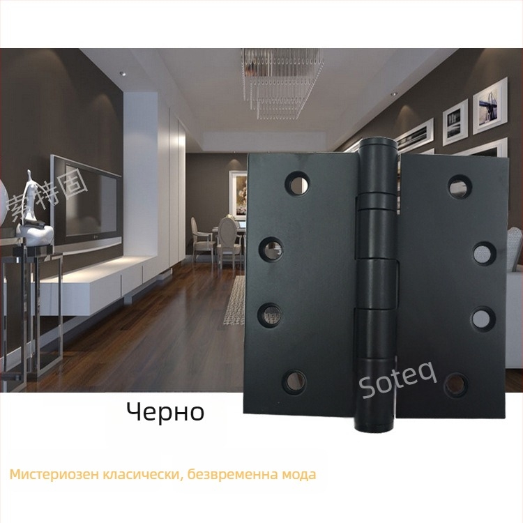 Панта за дървена врата от неръждаема стомана — прост стил, повърхност полирана + електроплатина, марка STG, материал неръждаема стомана