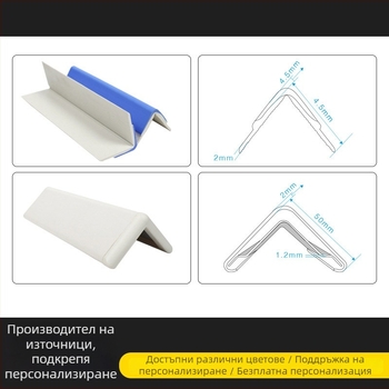 PVC пластмасов твърд ъглов предпазител за стени, подходящ за домове, болници и училища