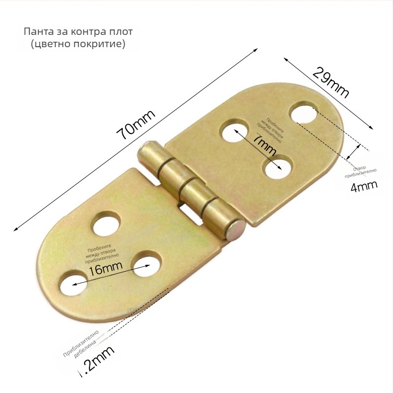 Шарнир за дебела кръгла маса, сгъваем плот, модел 3+6, материал: цинкова сплав/неръждаема стомана, лъскаво покритие, модерен минималистичен стил