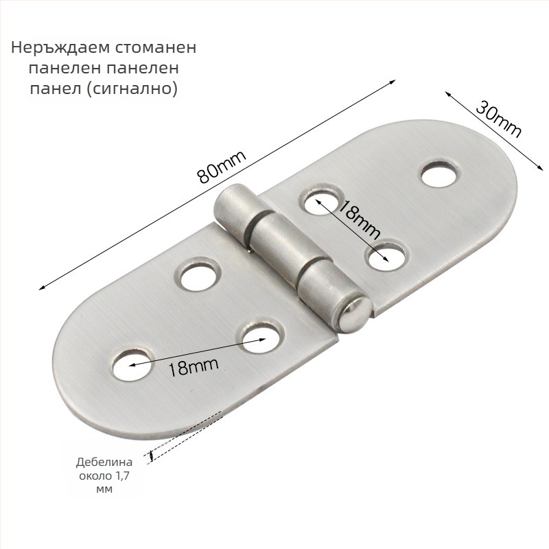 Шарнир за дебела кръгла маса, сгъваем плот, модел 3+6, материал: цинкова сплав/неръждаема стомана, лъскаво покритие, модерен минималистичен стил