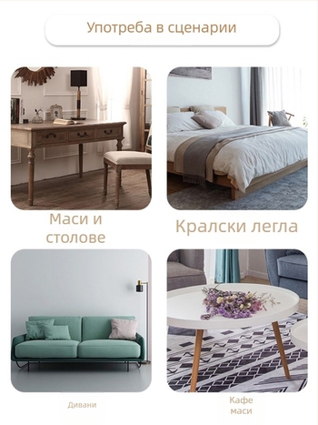 Фелтови подложки за крака на столове за защита на мебелите, тихи и издръжливи, амортизиращи удари, подходящи за дивани и ъгли на маси