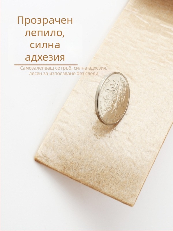 Фелтови подложки за крака на столове за защита на мебелите, тихи и издръжливи, амортизиращи удари, подходящи за дивани и ъгли на маси