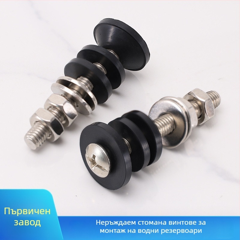 Разделящ винт за монтаж на резервоар за тоалетната капачка – мед и неръждаема стомана, модели B801/B802/B803/B804, марка Group Technology Bathroom, стил Стандартен/Модерна простота