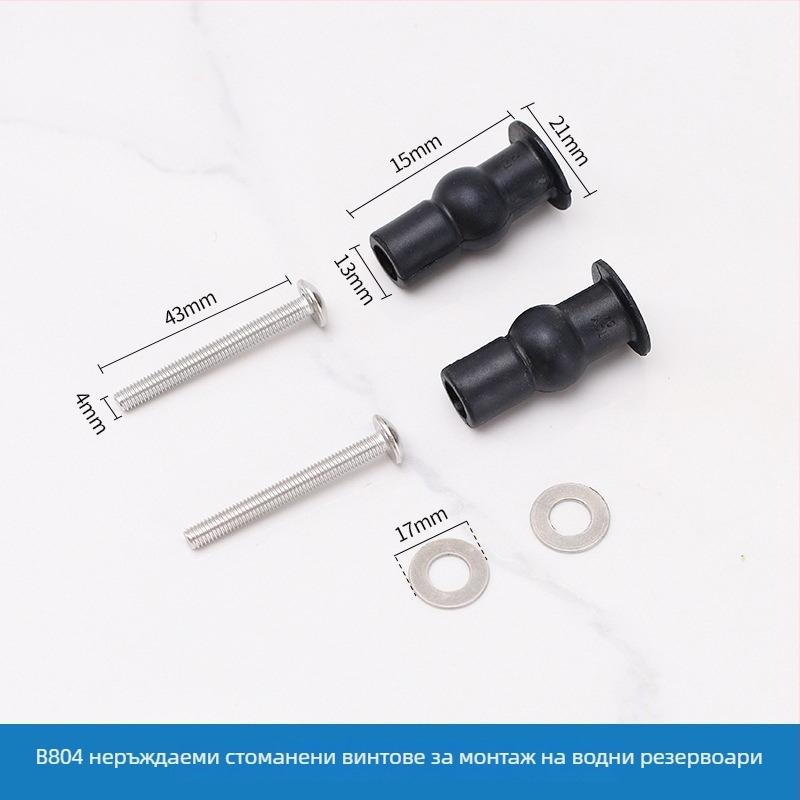 Разделящ винт за монтаж на резервоар за тоалетната капачка – мед и неръждаема стомана, модели B801/B802/B803/B804, марка Group Technology Bathroom, стил Стандартен/Модерна простота