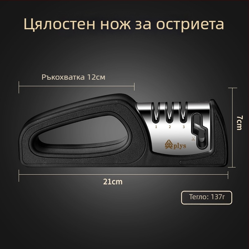 Диамантена пръчка за заточване за месари – многофункционален инструмент за заточване на ножове, персонализирано лого, възможност за поръчкова обработка, пускана през 2024 г., произход Китай