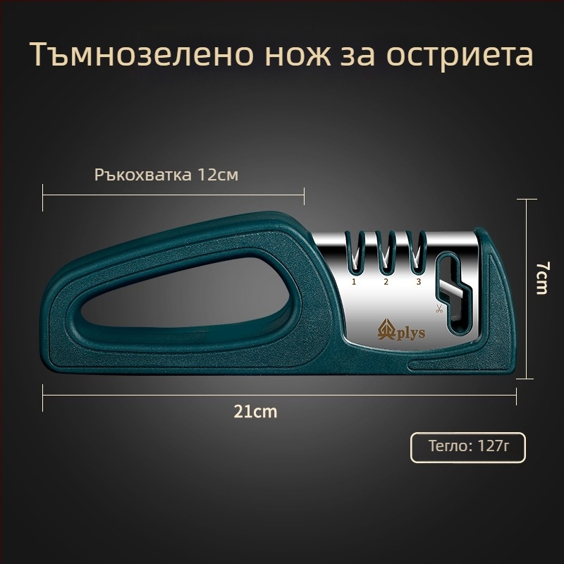 Диамантена пръчка за заточване за месари – многофункционален инструмент за заточване на ножове, персонализирано лого, възможност за поръчкова обработка, пускана през 2024 г., произход Китай