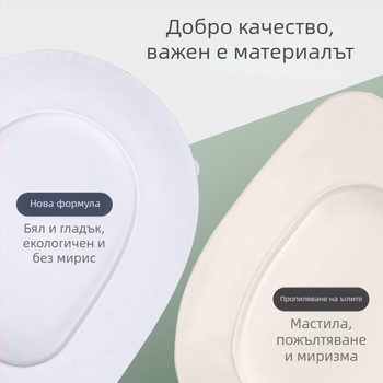 Калъф за седалка на тоалетната - EVA пяна, регулируемо разстояние между дупките 11–17, модел 025, стил: стандартен/модерен минималистичен