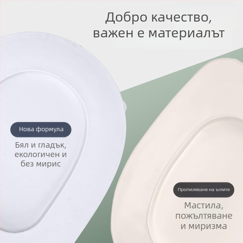 Калъф за седалка на тоалетната - EVA пяна, регулируемо разстояние между дупките 11–17, модел 025, стил: стандартен/модерен минималистичен
