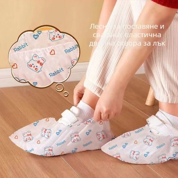 Еднократни покривала за обувки от нетъкан текстил за възрастни – удебелени, прахозащитни, с принт зайче