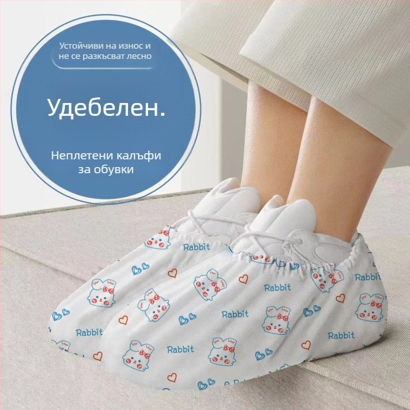 Еднократни покривала за обувки от нетъкан текстил за възрастни – удебелени, прахозащитни, с принт зайче